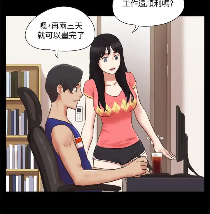 协议换爱 - 第79话-被两个男人征服的快感 - page 21