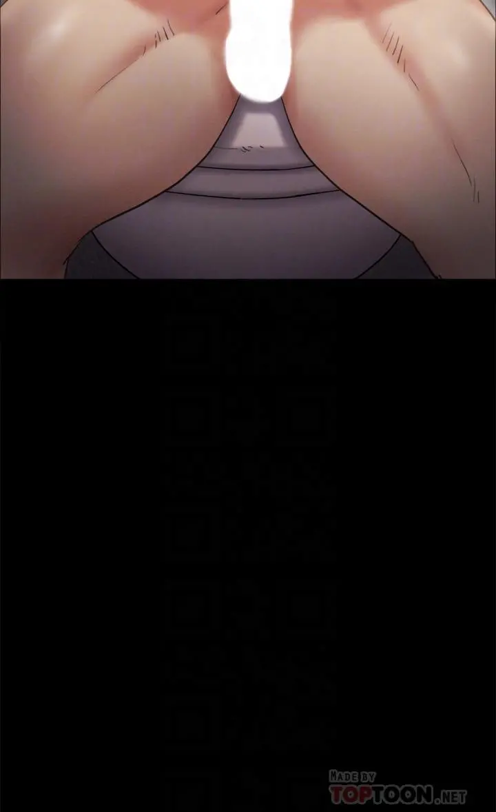 协议换爱 - 第129话-彻底被驯服的感觉 - page 4