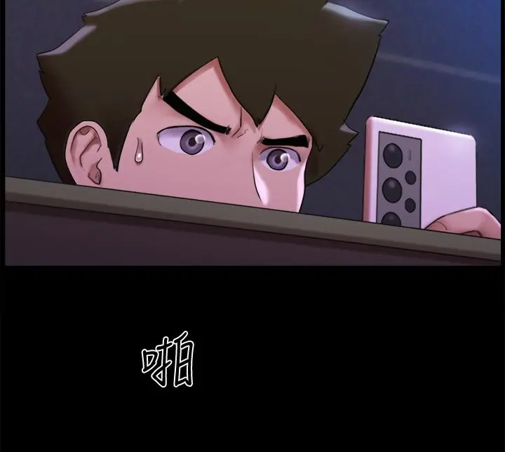 协议换爱 - 第145话-我要把她们全卖去妓院 - page 25