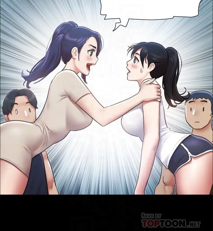 协议换爱 - 第97话-多人混战带来的快感 - page 14