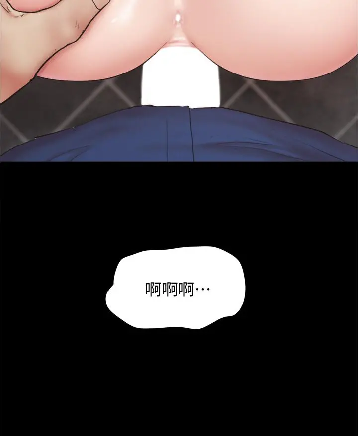 协议换爱 - 第128话-在镜头前兴奋的韶恩 - page 35