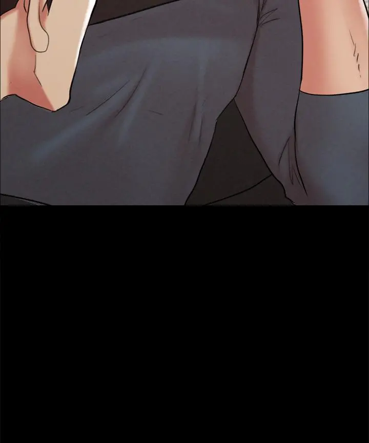 协议换爱 - 第156话-我不会让你称心如意 - page 17