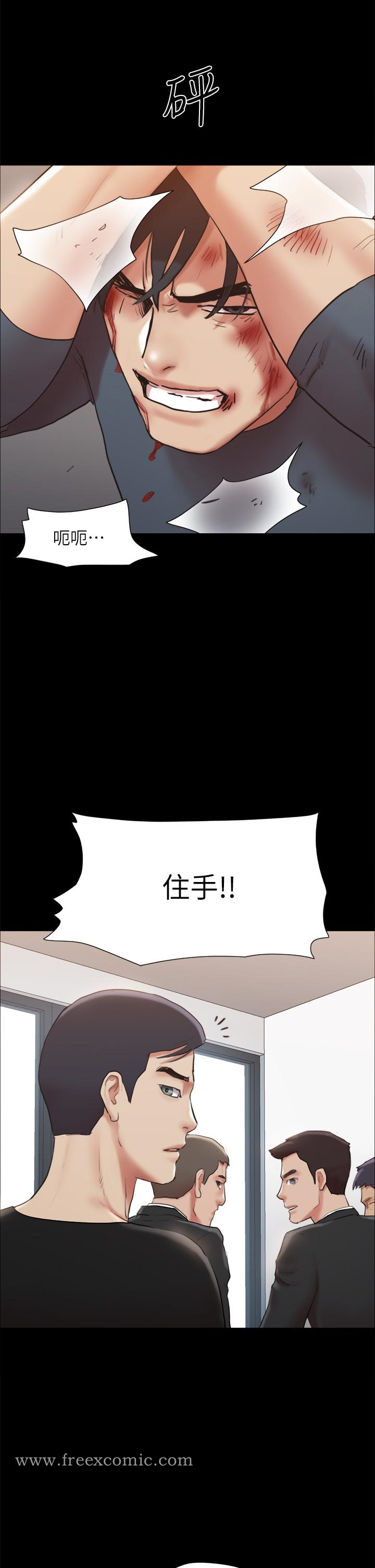 协议换爱 - 第156话-我不会让你称心如意 - page 27