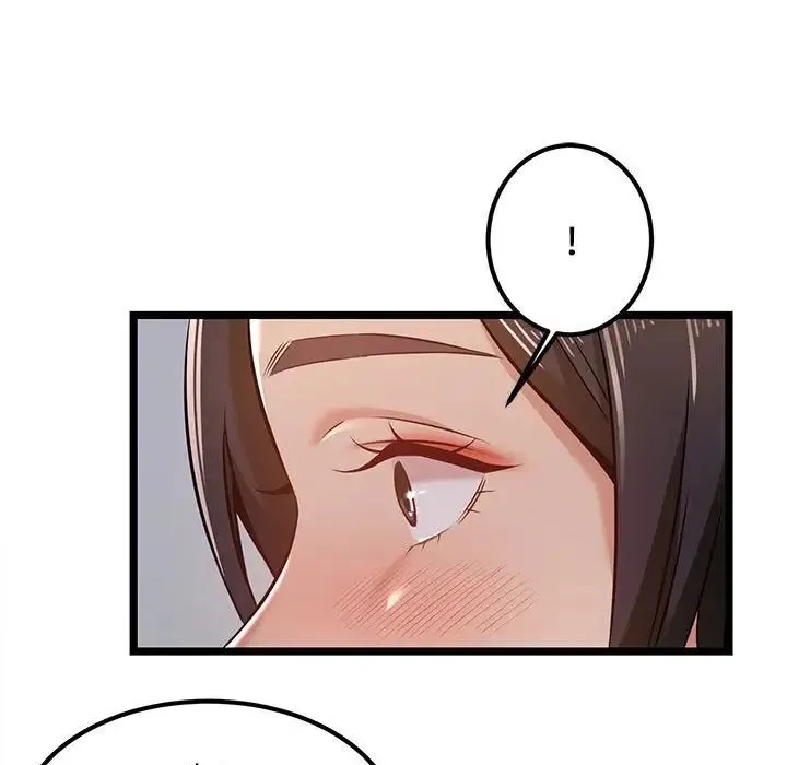 蚂蚁地狱 - 第4话 - page 5