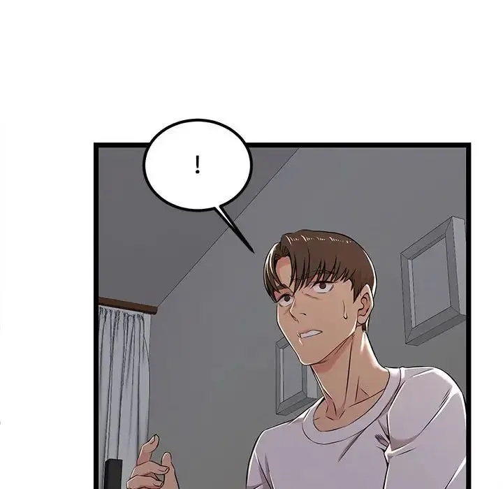 蚂蚁地狱 - 第4话 - page 12