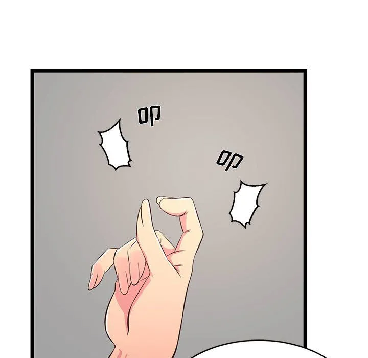 蚂蚁地狱 - 第23话 - page 31