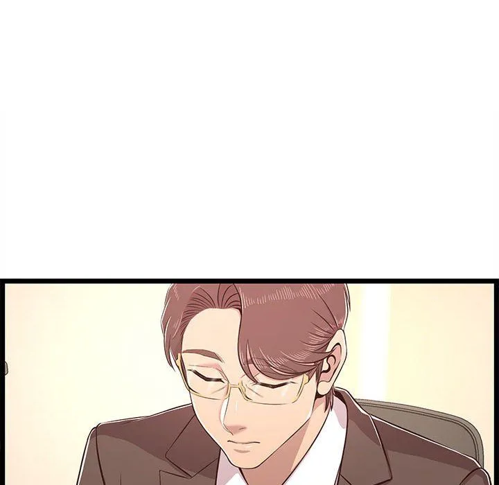 蚂蚁地狱 - 第23话 - page 44