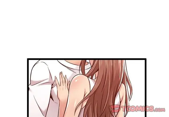 蚂蚁地狱 - 第3话 - page 3