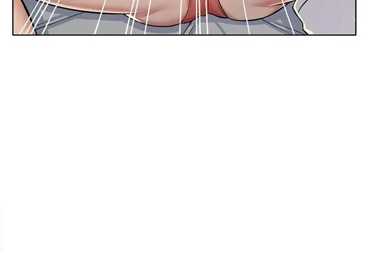 蚂蚁地狱 - 第5话 - page 3
