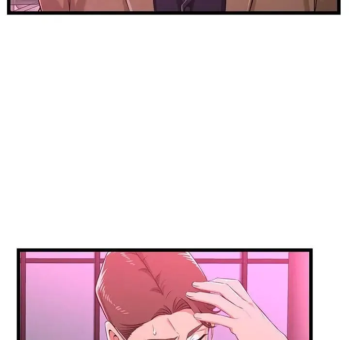 蚂蚁地狱 - 第5话 - page 40