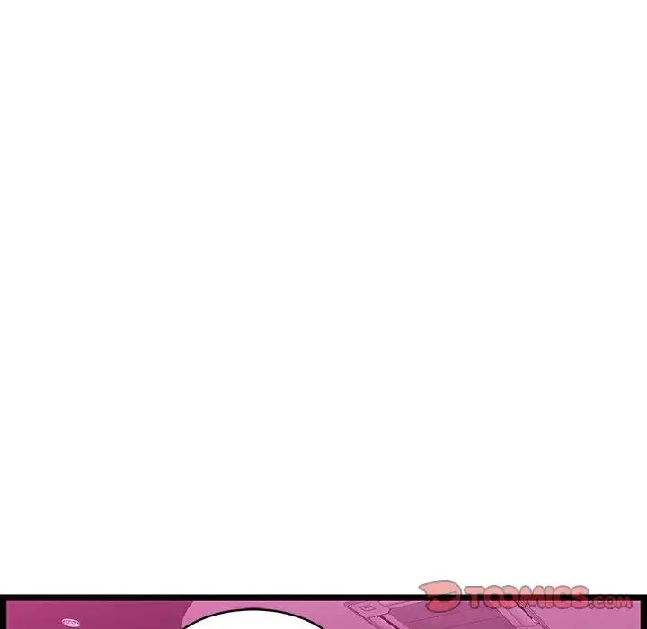 蚂蚁地狱 - 第5话 - page 56