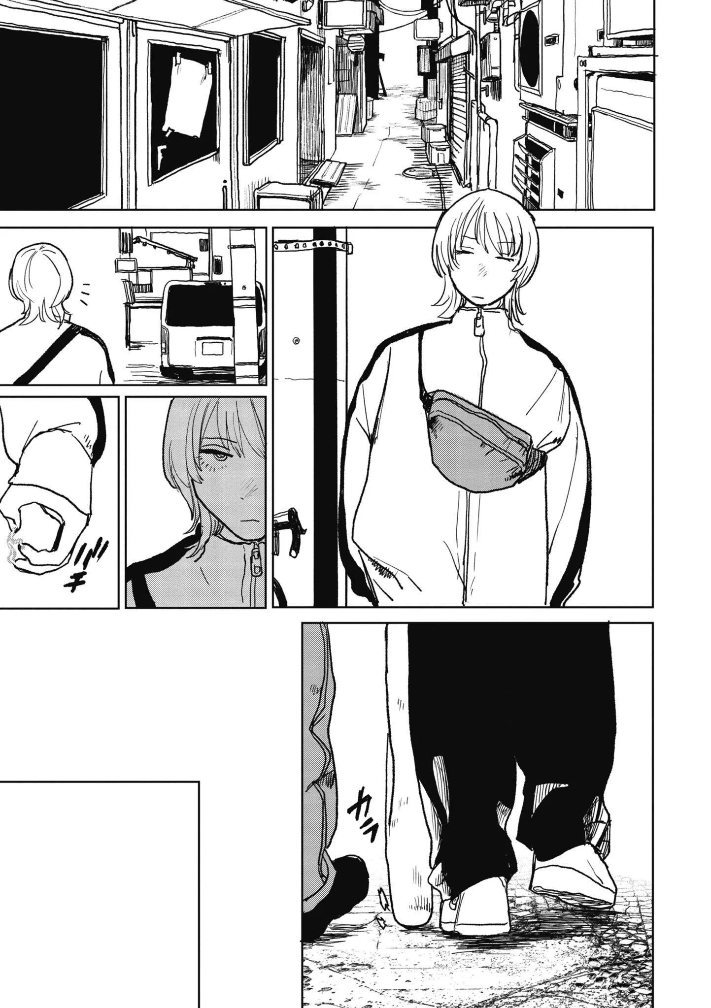 [研そうげん]BETTERTHANSEX｜BETTERTHANSEX[中文][无修正] - [研そうげん]BETTERTHANSEX｜BETTERTHANSEX[中文][无修正] - page 119