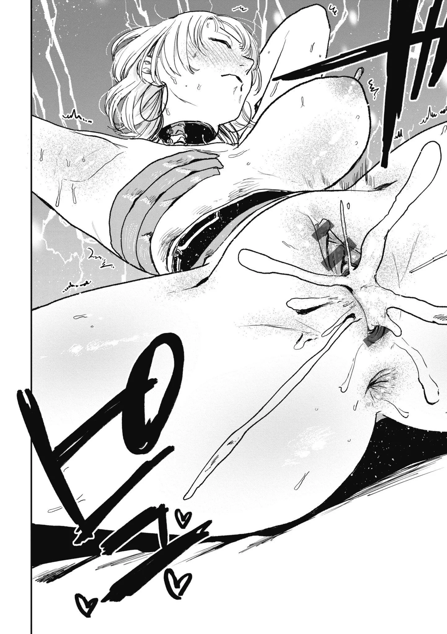 [研そうげん]BETTERTHANSEX｜BETTERTHANSEX[中文][无修正] - [研そうげん]BETTERTHANSEX｜BETTERTHANSEX[中文][无修正] - page 178