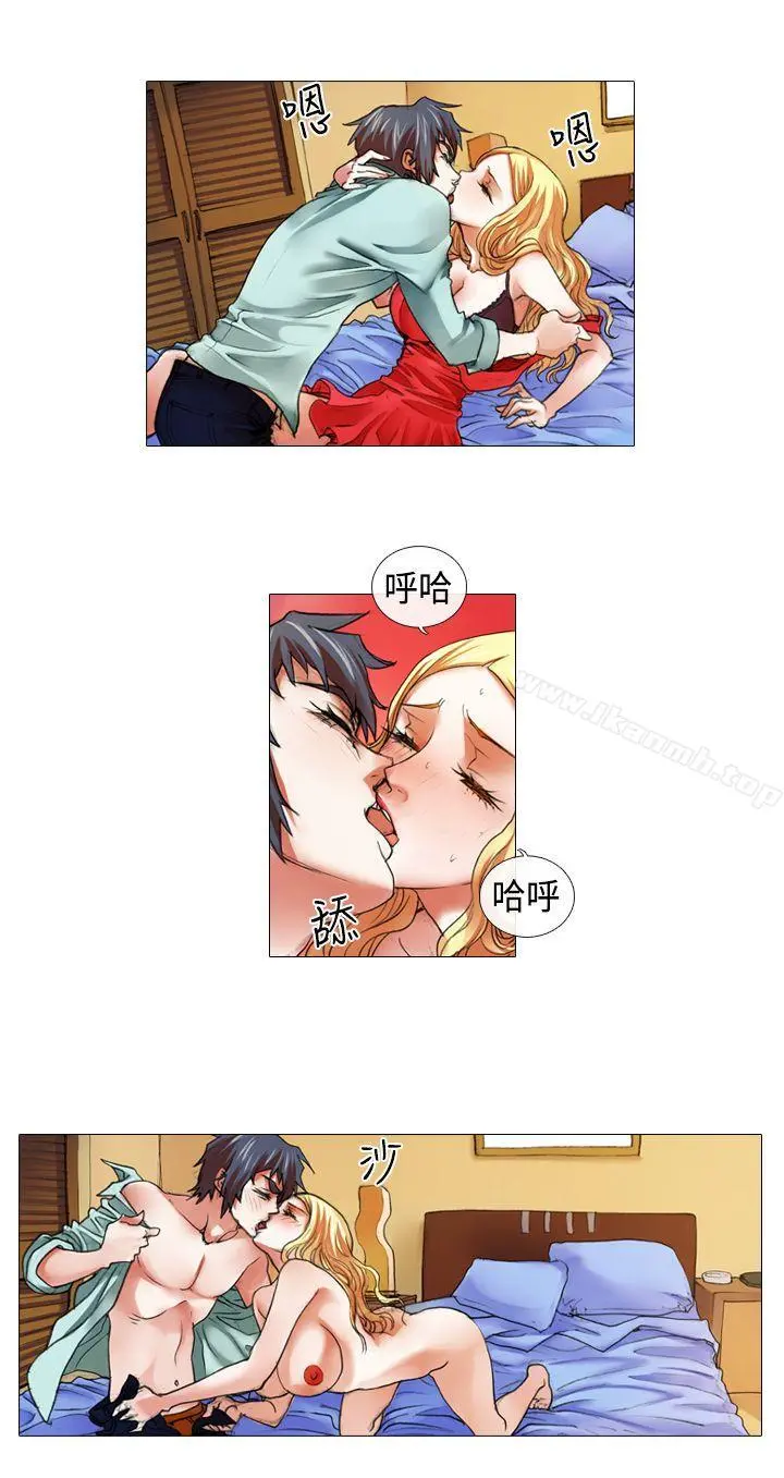 偶像狙击手(完结) - 第15话 - page 7