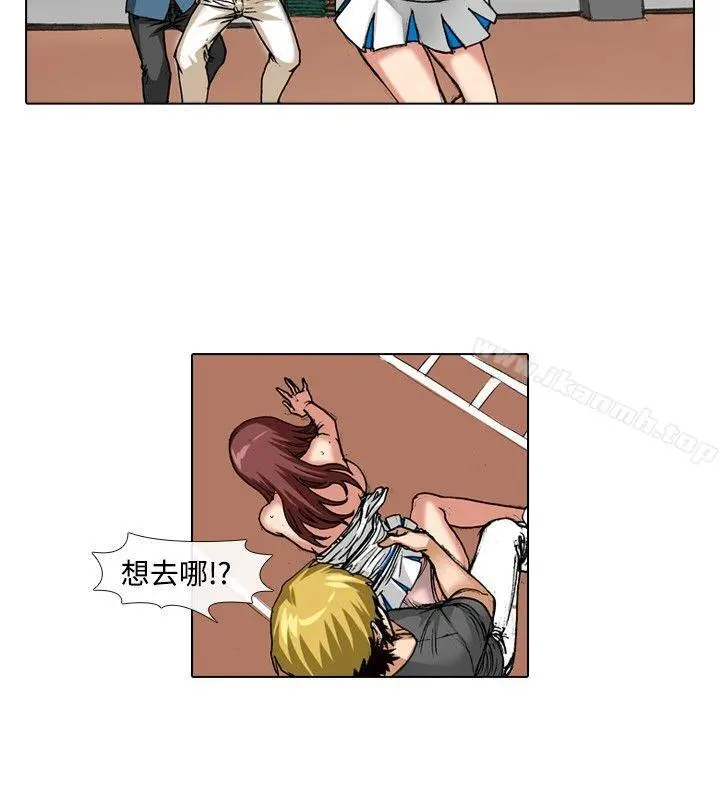 偶像狙击手(完结) - 第37话 - page 4