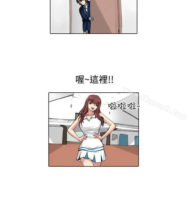 偶像狙击手(完结) - 第35话 - page 10