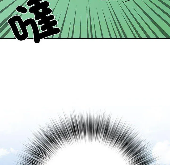 不良二等兵 - 第56話 - page 8