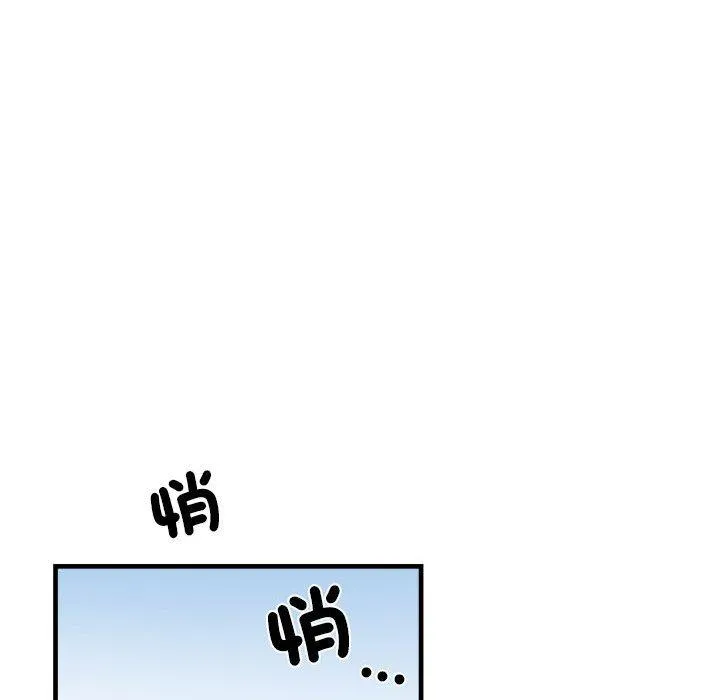不良二等兵 - 第56話 - page 19