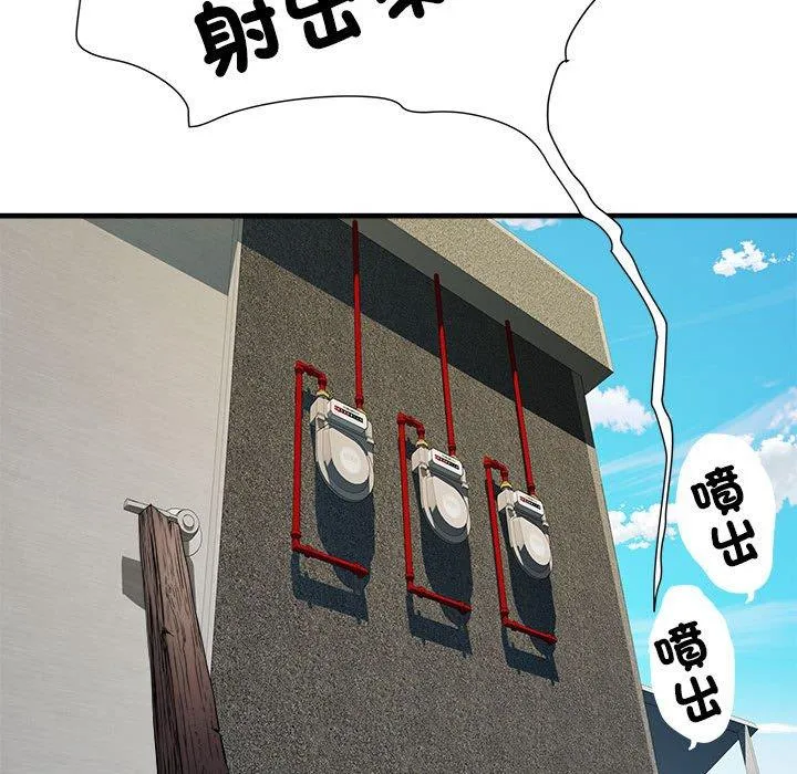 不良二等兵 - 第56話 - page 28