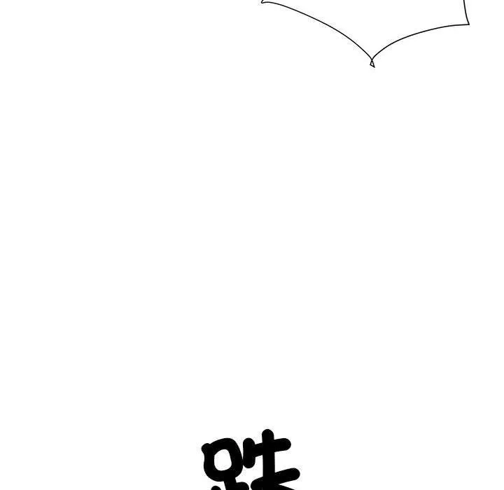 不良二等兵 - 第56話 - page 49