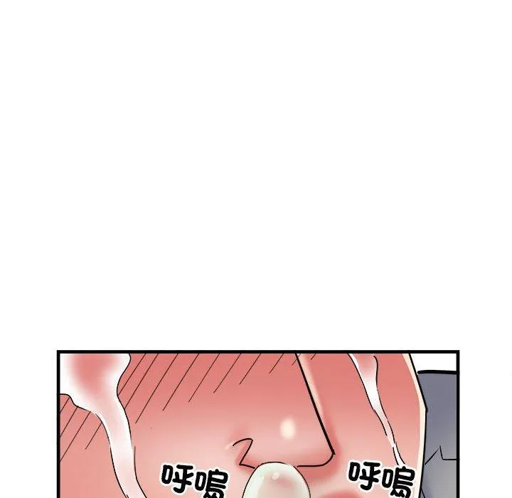 不良二等兵 - 第56話 - page 66