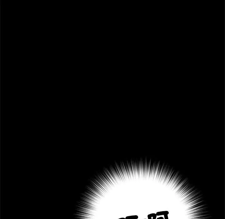不良二等兵 - 第56話 - page 90