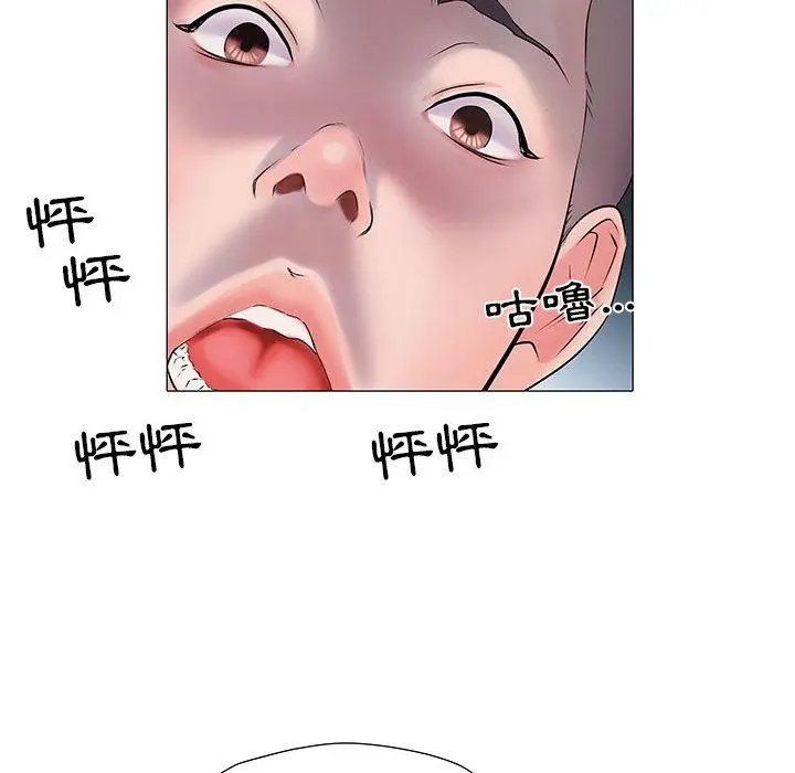 不良二等兵 - 第1话 - page 69