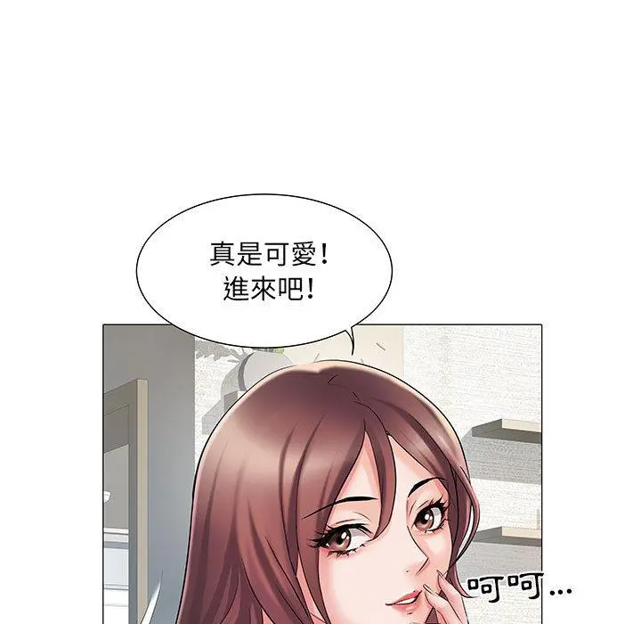 不良二等兵 - 第1话 - page 80