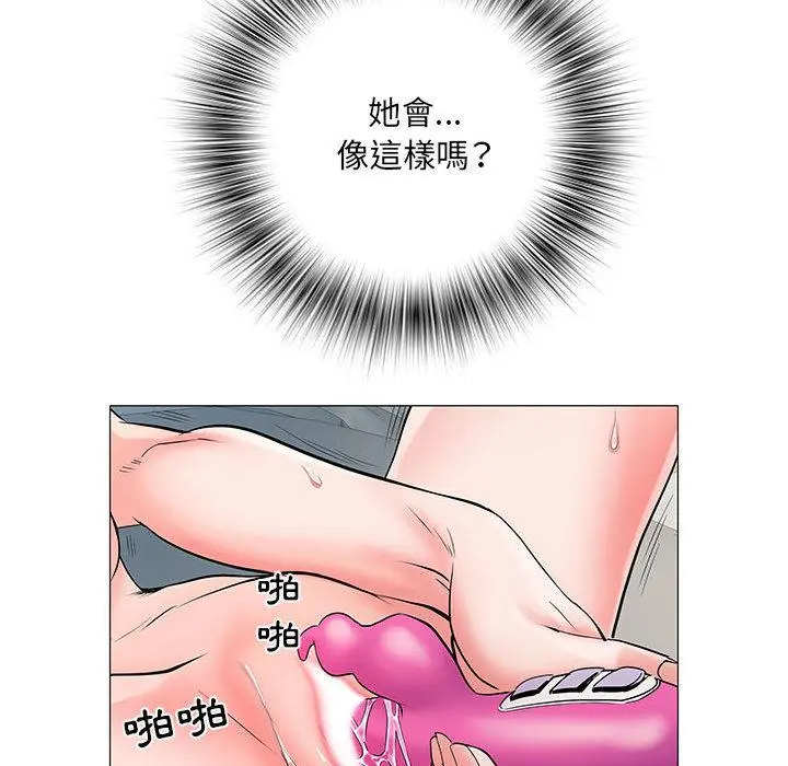 不良二等兵 - 第1话 - page 111