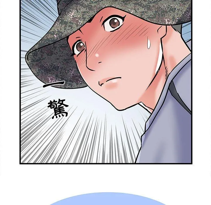 不良二等兵 - 第32话 - page 107