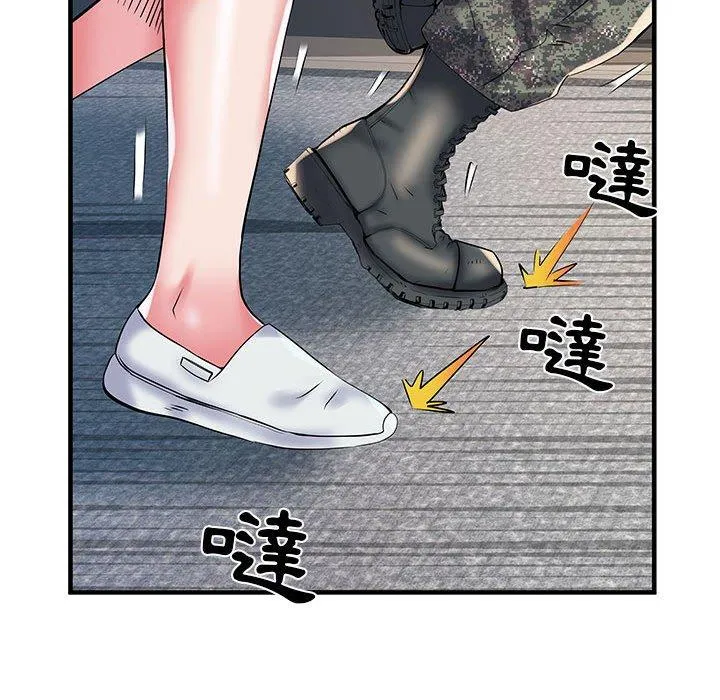 不良二等兵 - 第32话 - page 118