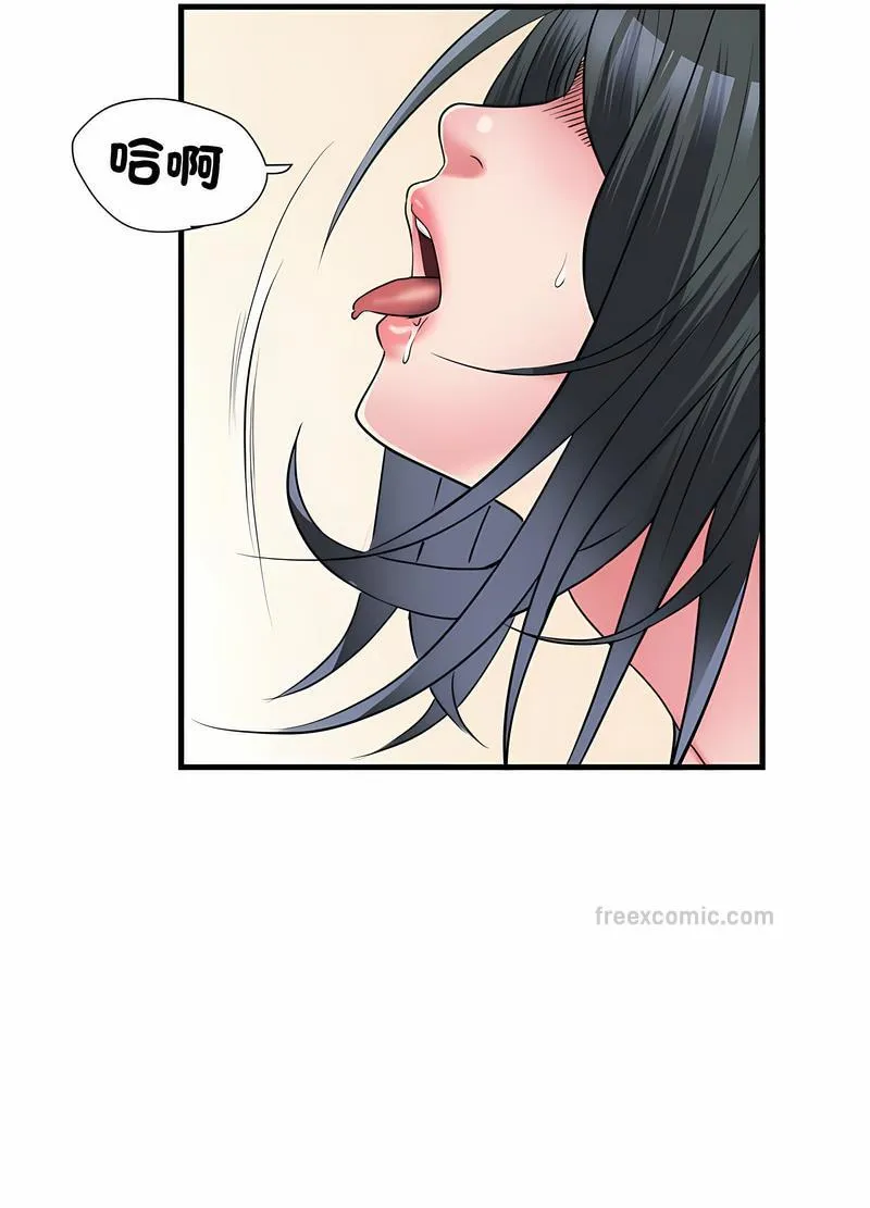 不良二等兵 - 第65話 - page 27