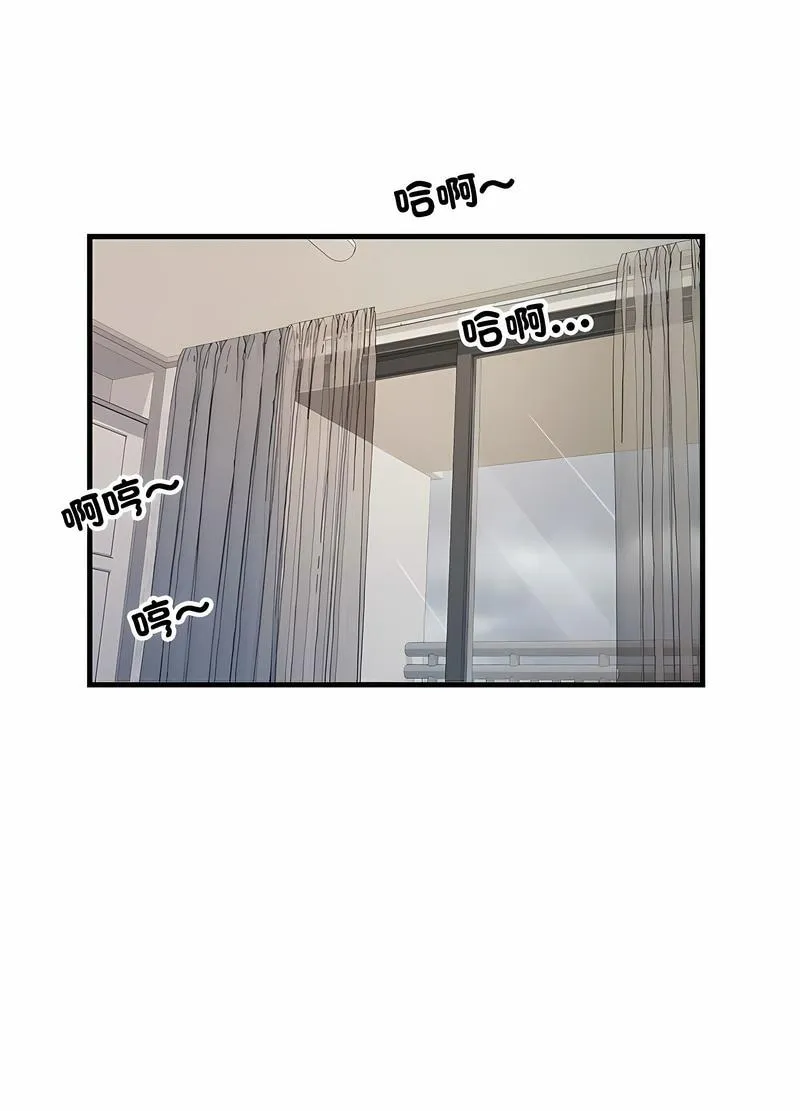 不良二等兵 - 第65話 - page 30