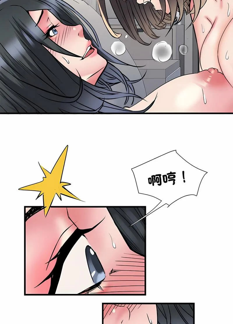 不良二等兵 - 第65話 - page 41