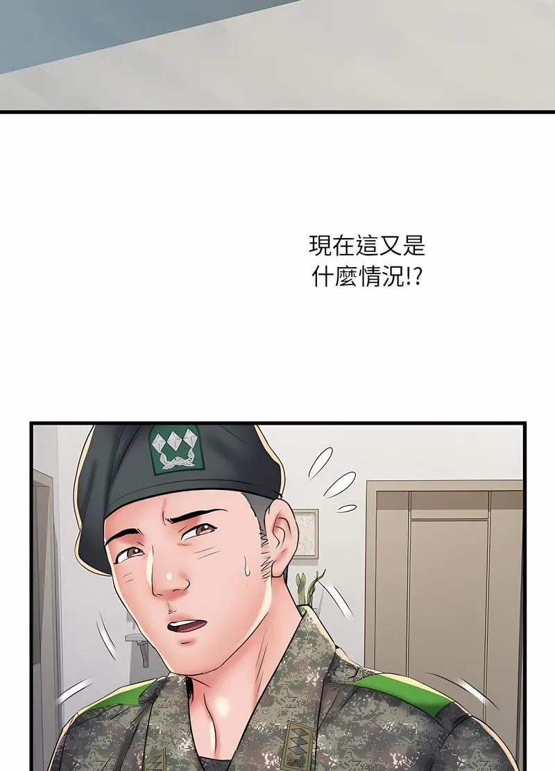 不良二等兵 - 第65話 - page 60