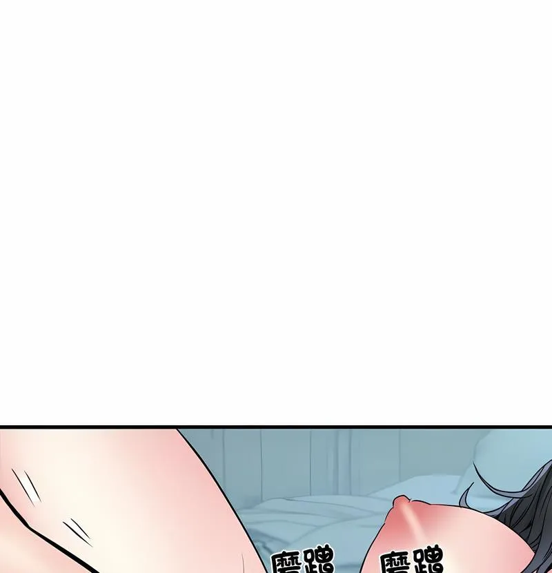 不良二等兵 - 第65話 - page 86