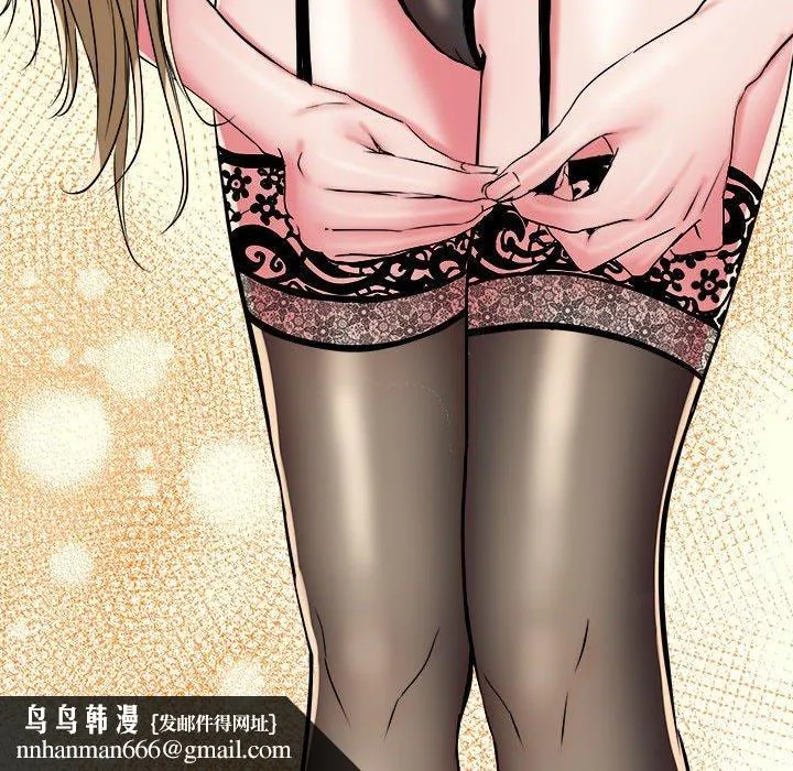 不良二等兵 - 第43话 - page 64