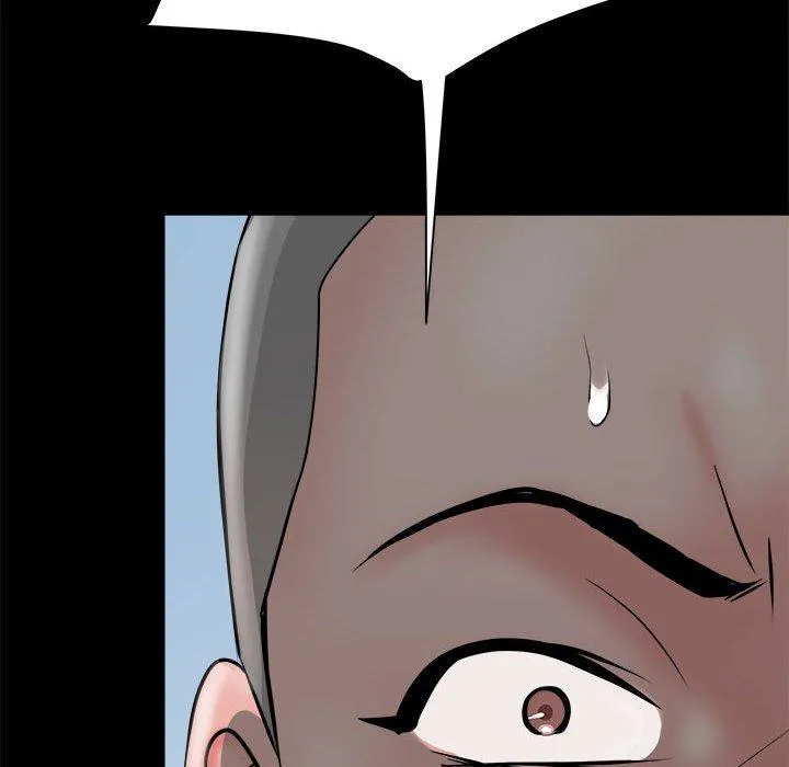 不良二等兵 - 第43话 - page 86