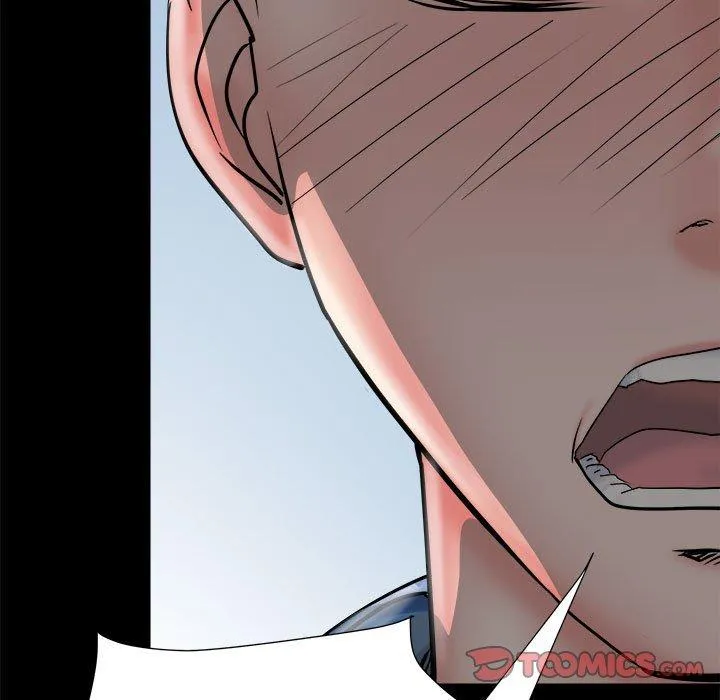 不良二等兵 - 第43话 - page 87