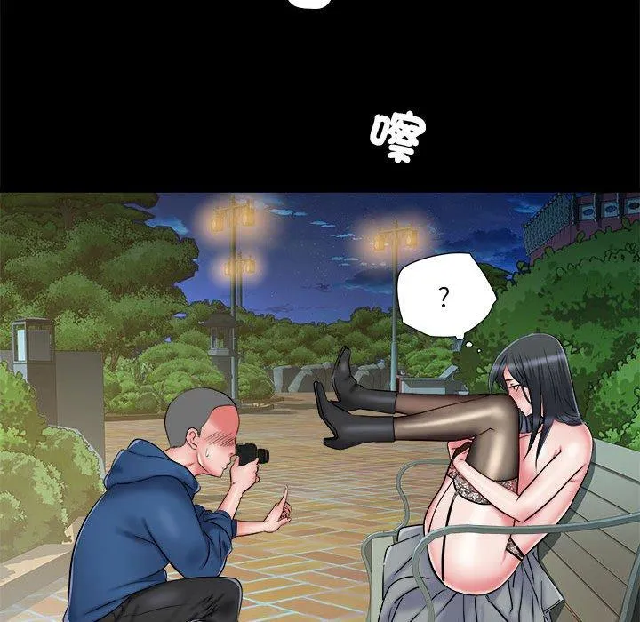 不良二等兵 - 第43话 - page 109