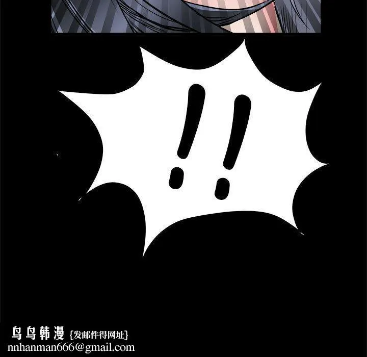 不良二等兵 - 第43话 - page 125