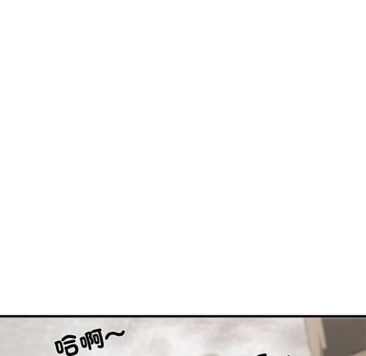 不良二等兵 - 第69話 - page 26