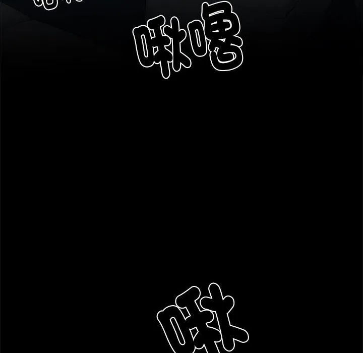 不良二等兵 - 第69話 - page 37