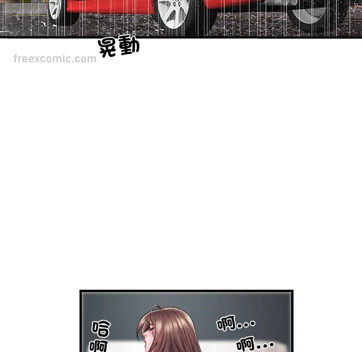 不良二等兵 - 第69話 - page 72