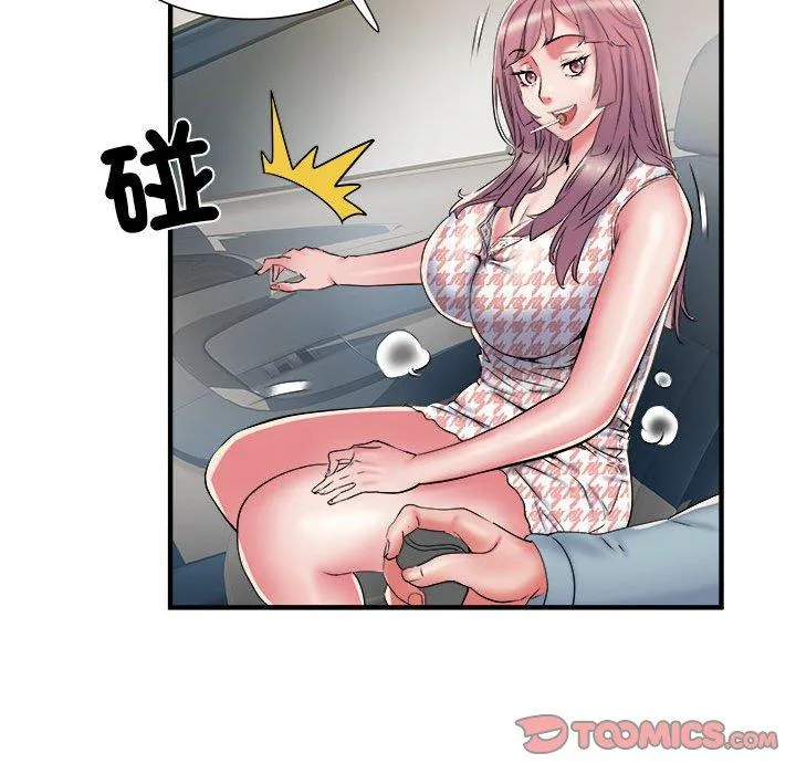 不良二等兵 - 第41话 - page 20