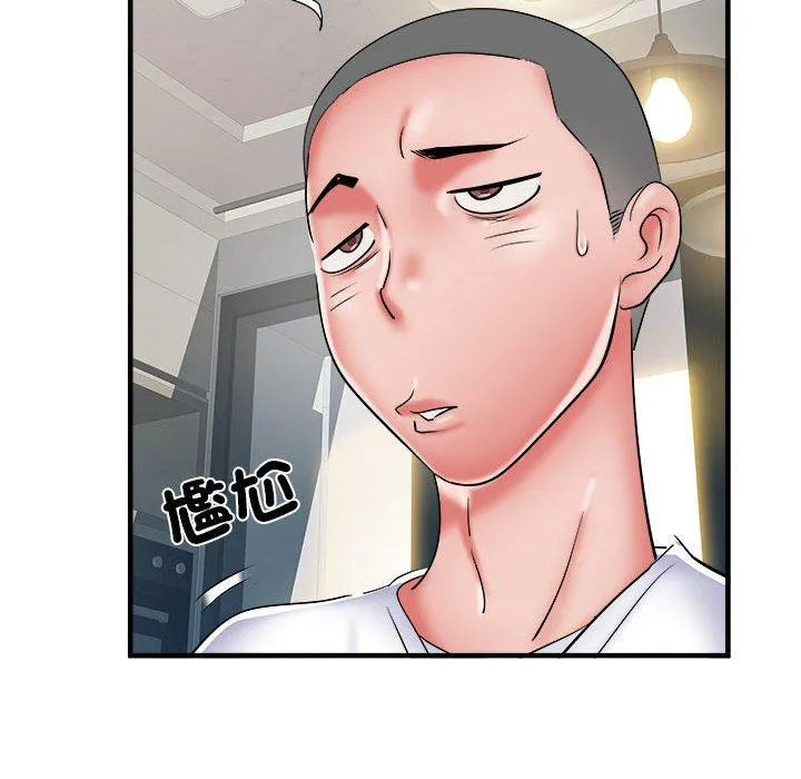 不良二等兵 - 第41话 - page 31
