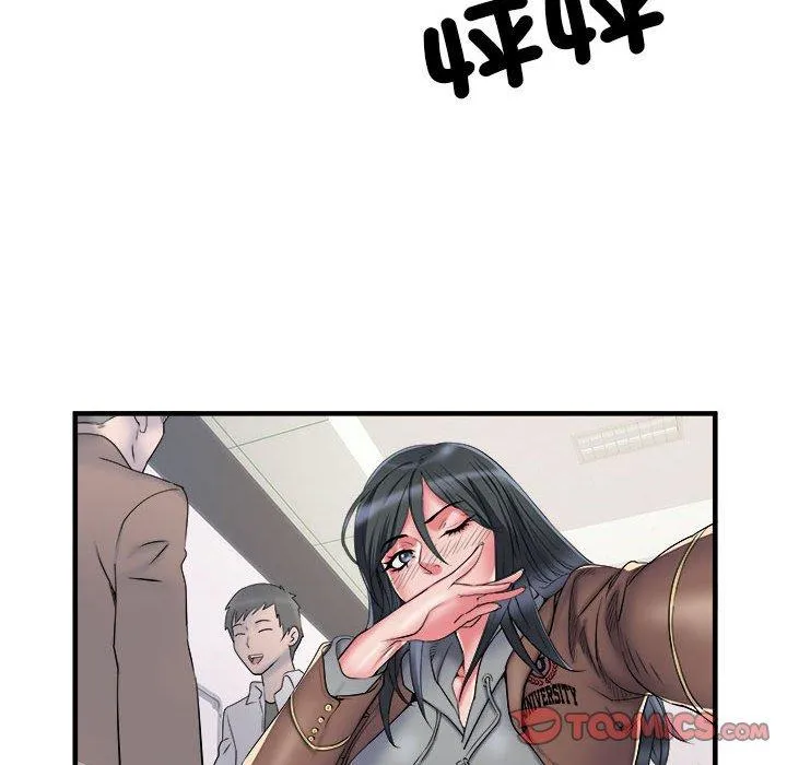 不良二等兵 - 第41话 - page 50