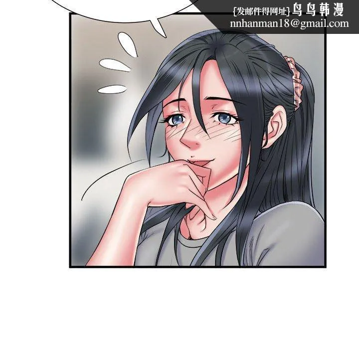 不良二等兵 - 第41话 - page 58