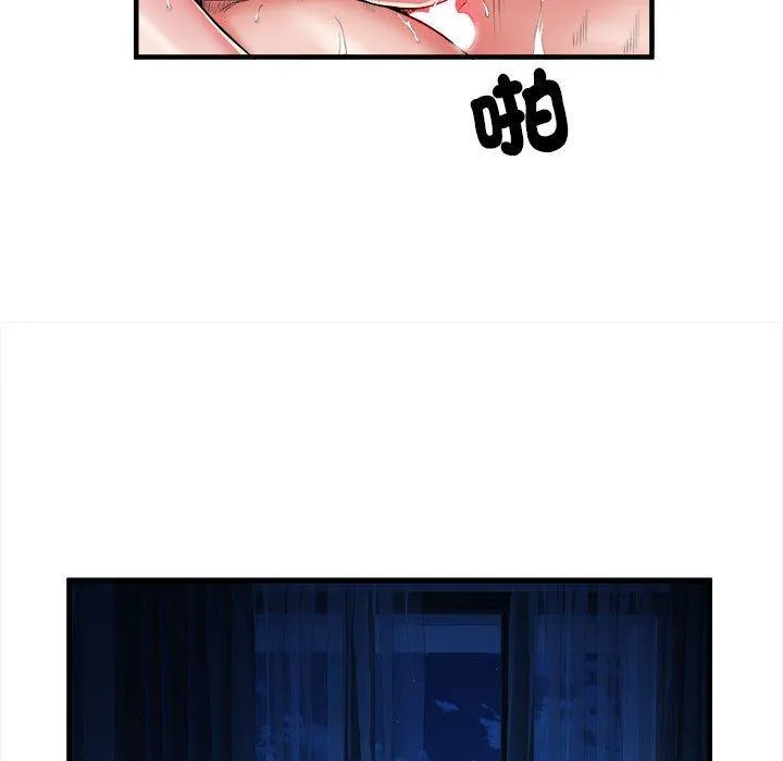 不良二等兵 - 第41话 - page 103