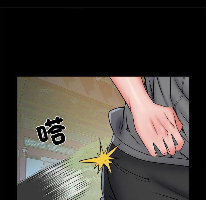 不良二等兵 - 第45话 - page 19